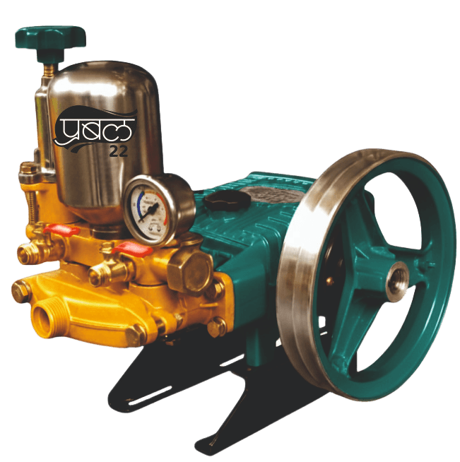 Bare HTP Sprayer